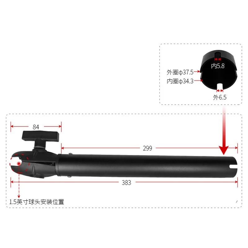 Tubo de extensión de aluminio  - Fish Finder Mount reseña y precio